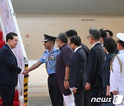 윤 대통령, 뉴델리 팔람 공군공항 도착