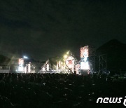 청와대에서 펼쳐진 야외 콘서트