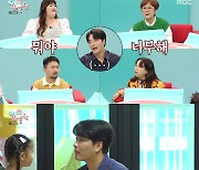 민우혁, 딸·아들 대하는 온도 차이 지적에 "내가 봐도 아닌 것 같다"