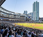 '1610일만에 매진' 창원 NC파크, NC가 DH2는 롯데 잡았다[창원에서]