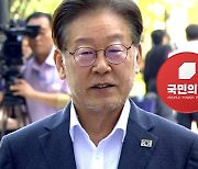 민주 "정치검찰 악행"...與 "민주투사 코스프레"