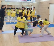 서초구 안전귀가 반딧불이 대원 호신술 교육