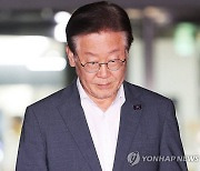 이재명 "증거 제시 못받아, 정치 검찰에 연민"… 檢 "조사 비협조"(종합)