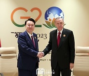 尹대통령, G20서 튀르키예·방글라데시 정상회담