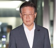 이재명 "증거 단 하나도 제시 못 해…범죄 조작 청산돼야"