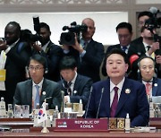 아프리카연합(AU), G20 합류…EU에 이어 두번째 단체 회원국