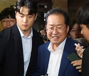 홍준표 "문재인이 진보좌파를 친북좌파로 둔갑시켰다"