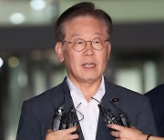 [속보] 이재명 "증거 단 하나도 제시 못 해…정치검찰에 연민 느껴"