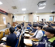 도성훈 교육감, 인천연송고서 '성공시대로 찾아가는 사제동행' 진행