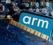 다음주 상장 ARM, 공모주 청약경쟁률 5대1...인기 상종가