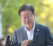 '대북송금 의혹' 이재명 대표 검찰 출석..."정치검찰로 진실 막을 수 없어"