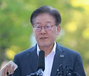 이재명 조사에 여야 팽팽한 기싸움… "민주투사 코스프레" "비상식적 정치 수사"