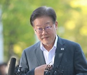 5번째 검찰 출석 이재명 "대북송금 의혹, 터무니없는 허위"