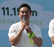 [포토]그린리본 마라톤 찾은 유도 금메달리스트 송대남