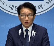 민주당 "추가 소환 망신주기 식 수사"‥검찰 "민주당이 조사 지연 책임 떠넘겨"