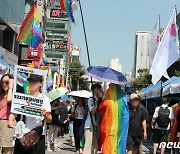 인천퀴어축제 대열에 50대男 종교적 이유로 난입...형사 입건