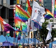 인천서 성 소수자 퀴어축제…인근에선 반대 집회도