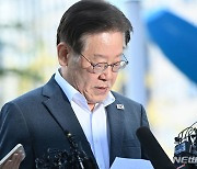 '쌍방울그룹 대북 송금 의혹' 관련 검찰 출석하는 이재명 대표