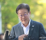 '쌍방울그룹 대북 송금 의혹' 관련 입장 발표하는 이재명 대표