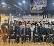 한글학회 경남지회, 초·중생 대상 한글사랑 UCC 영상공모전