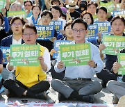 박광온 "이재명에 응원의 박수 보내달라…정상적인 세상으로 돌려놓자"