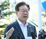 이재명 '대북송금' 소환조사 중…진술서로 혐의 부인