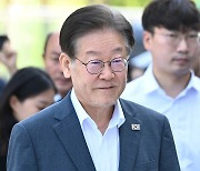 이재명 대표, '대북송금' 검찰 조사…"정치 검찰 악용"