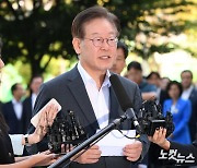 '단식 열흘째' 이재명, 다섯 번째 검찰 출석