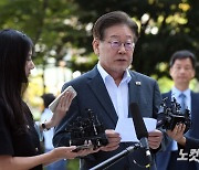 이재명 "주가부양 위한 대북송금, 이재명 위한 대납으로 둔갑"[영상]