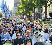 "日오염수 투기 용인한 尹, 국민 적으로 돌려" 서울서 대규모 집회