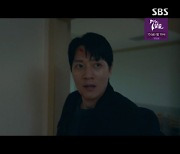 김래원, 살아있었다..공승연, 덱스 전성우 정체 알고 ‘충격’ (‘소옆경2’)[Oh!쎈 리뷰]