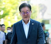 민주당 "검찰이 시간 끌기식 조사…소환 일자 추후 협의"