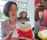 “스토킹에 시달리다 동생이 죽었습니다”…유족이 공개한 사진