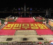 김정은, 딸 주애와 민방위무력 열병식 참석··· 중국 대표단 접견