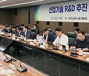 2024년 정부 R&D 예산 감축은 재고돼야 한다 [쓴소리 곧은 소리]