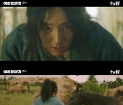 '아라문의 검' 이준기, 아스달 장동건과 대전쟁 시작 [종합]