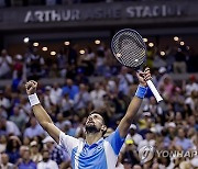 USA TENNIS