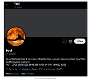 "사이버 전문가 폴입니다"…北해커, SNS서 보안전문가 노려