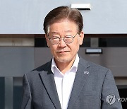 [속보] 이재명 "윤 대통령 국민에 사과하고, 내각 총사퇴로 쇄신해야"