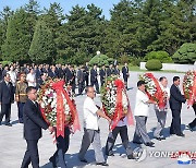 북한, 9·9절 75주년 맞아 혁명열사릉에 헌화