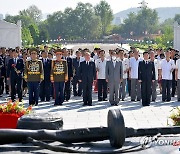 북한, 9·9절 75주년 맞아 혁명열사릉에 헌화