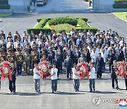 북한, 9·9절 75주년 맞아 혁명열사릉에 헌화