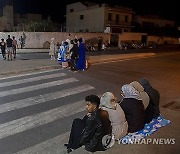 MOROCCO EARTHQUAKE