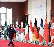 G20 환영행사 입장하는 윤석열 대통령