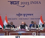 INDIA G20 SUMMIT