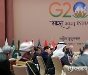 G20 정상회의 참석한 윤석열 대통령