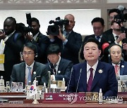 G20 정상회의 나란히 참석한 한일 정상