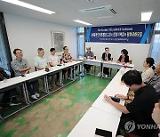 접경지 찾은 살몬 유엔 북한인권보고관