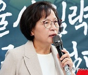 정율성 사업 반대 집회 참석한 서정우 하사 모친