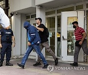 Greece Ferry Death